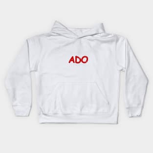 Ado name. Personalized gift for birthday your friend. Kids Hoodie